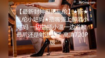   夜太美赵总，新设备到货，3500重金约操167cm车模，肤白貌美极品女