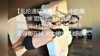 安防精品美女被按在沙发上亲吻摸胸插入后变淫娃安防精品美女被按在沙发上亲吻摸胸插入后变淫娃 (4)