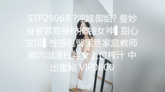 MD-0146_女友們的性愛爭寵激情3P淫亂求射官网夏晴子