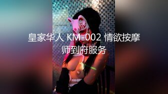 《极品CP⚡魔手☛外购》火爆商场女厕双机位偸拍各路美女美少妇方便，大屁股大鲍鱼哗哗尿量又足又有力 (7)