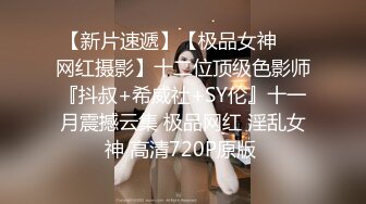 onlyfans岛国极品美女YunaTamago_zz自慰合集 【204V】  (117)