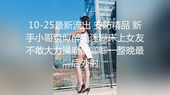 最新强推，网美推车OnlyFans极品女M母狗变态人妻ann私拍，NTR老公3P双飞多人淫乱主打一个刺激 (5)