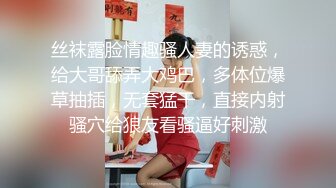 国产麻豆AV 麻豆US LAA0051 各取所需性爱条约 Ashley Lane