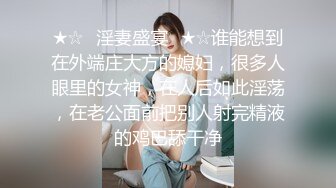 新一代女探花-再厉害的屌也扛不住这两姐妹的玩弄