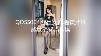 高价约啪出来兼职的36F高颜值巨乳白皙性感美女,用尽全力猛插干的高潮不断,带她吃饭后又免费操了几次,国语!