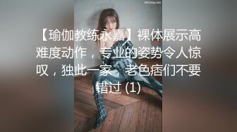 【阿呆探花】本人比照片漂亮，高颜值外围靓女，胸前纹身性感身材，扛起双腿就是爆操