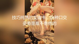 臀控熟女控✅万狼求购P站OnlyFans网红人妻S手【上海熟女猎人】私拍第三弹 定制巨乳骚母G紫薇车震野战乳交 (5)