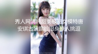 【反差婊✿女神】美杜莎 绝对领域包臀黑丝给爸爸的圣诞精喜 被大肉棒狠狠冲刺嫩穴 裹茎榨精极爽爆射尤物