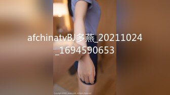 气质高挑性感美少妇下班后和公司男同事酒店开房被男的各种伺候舔的淫叫不止受不了求操