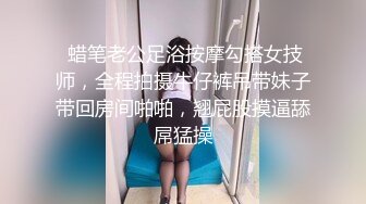 情迷泰国胖哥找了个高颜值外围女酒店玩3P，性格开档才艺多性感裸舞，口交大鸡巴床上各种抽插非常暴力激情