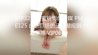 ★萝莉女神★ 最美窈窕身材少女91小魔女▌鸡蛋饼▌开档白丝初次炮机调教 美妙快感 肉棒狂肏白虎内射