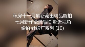 美少女战士跟她的小哥哥激情啪啪  全程露脸乖巧可爱抱着小哥让她吃奶子舔逼 舌吻抚摸温柔抽插很有初恋感觉