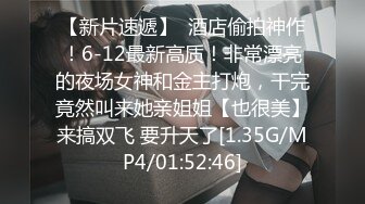 蜜桃臀母狗少妇乖巧听话舔弄大鸡巴，让大哥压在身下无套抽插，激情上位逼推大鸡巴滑进阴道爆草抽插浪叫不止