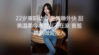 【新片速遞】2022.1.29，【探熟妇】，超有女人味人妻，大白臀骚穴水汪汪，浑身散发荷尔蒙气息，鸡巴一插进去浪叫，舒爽一炮