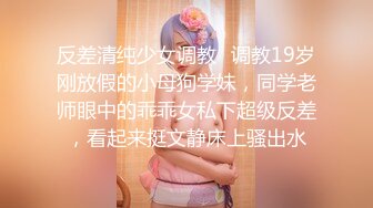 操美眉 粉色护士情趣装加粉色纹丝 大奶子 大乳晕 稀毛肥鲍鱼 无套输出 最后拔枪怒射 太诱惑