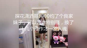 [原創錄制](sex)20240128_少妇的冬天