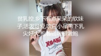 SWAG 满足单身少女的慾火 茉莉