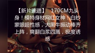 【元气满满林志玲】极品女神，酸奶抠穴，跳蛋自慰，高颜值明星脸模特身材，娇喘声声让人酥麻不已真刺激