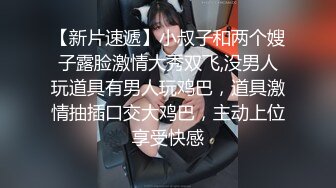 【萝莉风格❤️超级卡哇伊】超可爱双马尾小萝莉『皮皮娘』体操服 清纯小可爱主动骑乘 紧致粉嫩小穴被肏出白浆