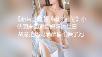 源码自录 阿黑颜反差婊【施施】戴狗链遛狗 无套啪啪口爆 6-16至7-18 【45V】 (571)