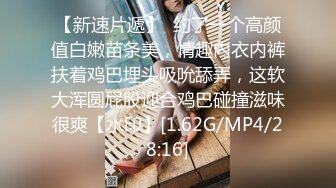 (麻豆傳媒)(mpg-0111)(20231021)玷汙羞辱白虎jk少女-夏晴子_