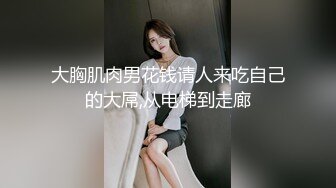 骚老婆继续验证，申请邀请码