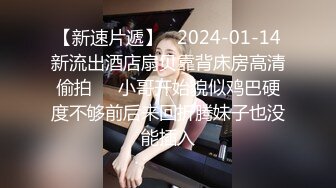 OnlyFans摄影师【Kantaehee】，白虎颜值模特【Nannie】身材好，可爱有乳沟