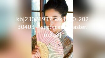 【新片速遞】 2024年3月，推特约炮大神，【singhye】，19岁很嫩的学生妹，肉肉可爱被干爽，小穴很嫩无套内射