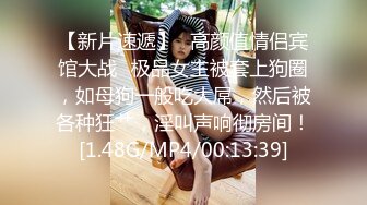 清纯嫩妹子超粉美穴，无毛小穴嫩的出水，放在桌子上屁股套弄，浪叫呻吟喷水