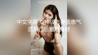  模特甜美妹子下海和炮友激情大秀，性感吊带撩起衣服露奶，跪着深喉交第一视角后入