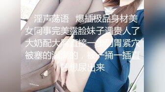 91MS006.91新人.女优面试六.初次试镜做爱.91制片厂