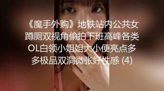 黄毛小哥暗藏摄像头偷拍和极品身材的女友啪啪全过程