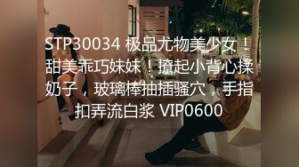 【自整理】P站Valory Vine 喜欢舔老婆的小逼逼 户外后入  最新大合集【60V】 (19)