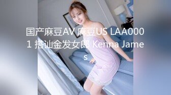 近亲相奸 义父双草女儿