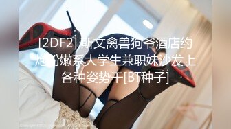 最新TS美人妖网红 甄选1888福利超大合集 第三弹！【343V】 (239)