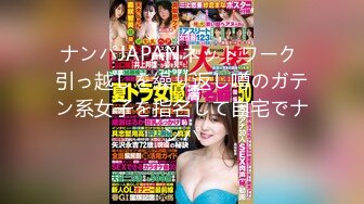 【新片速遞】 漂亮小女友 要高潮了 要要 有点痛 小情侣在家爱爱 妹子有点害羞不停想盖被子 操操舔舔 被无套输出 内射 