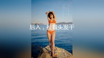 【最新封神极品乱伦】海角乱伦大神虐操喷水嫂子新作-和嫂嫂性感情愿的第一次 淫水四散喷溅 狂操喷三次 口爆吞精