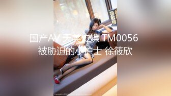 加拿大韩裔博主ms_meancreature（Bree Wales Covington）onlyfans高清原档资源合集 (112)