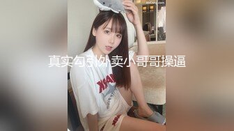 STP26207 模特身材高挑御姐声音有点沙沙的女仆装自慰阴唇很大典型的蝴蝶逼想让大鸡巴插