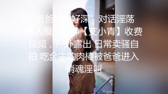 〖震撼福利秘️人妻的秘密〗有的女人看起来端庄,可一旦击碎她们内心的防线,她们就会变得疯狂,淫荡淫荡不堪的样子就是对她们最好的羞辱了！ (3)