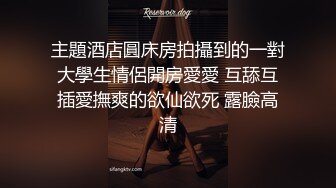  AI高清2K修复，三线探花，新人劲爆首场，短发漂亮小姐姐，人瘦胸大肤白