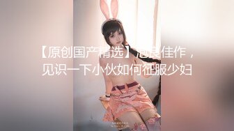 《女神嫩妹足交控必备》最新666元电报群福利~珠海美腿玉足小姐姐推特网红LISA私拍②~龟责榨精裸足丝袜推油精射 (1)