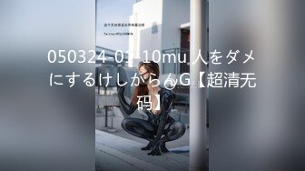 日常更新2023年11月2日个人自录国内女主播合集【181V】 (4)