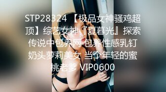 焦点jdsy-012夜袭AV女优