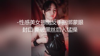 MDL-0005女子图鉴-徐蕾 凌薇