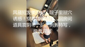 STP24906 黄色头发极品颜值女友被带到酒店里面拉着头发后入操逼，表情诱人呻吟骚气，无套内射，特写蝴蝶逼 VIP2209