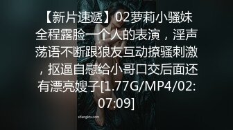 [2DF2] 年轻漂亮的大学美女和好久未见的男友在家爱爱自拍 -[BT种子]