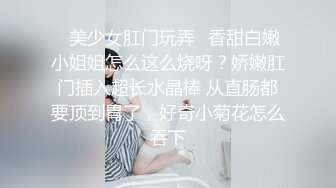 3/30最新 娜美酱粉丝福利啪啪足交牛奶倒美足上诱惑VIP1196