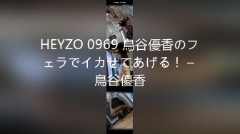 《硬核✅极品网_红》众多坛友开帖求的Onlyfans亚裔百变小魔女izzybu付费解锁露脸私拍~被富二代各种玩肏双飞闺蜜紫薇 (3)