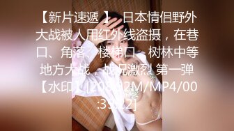 小胖哥先吃极品老婆的肥鲍鱼⭐把老婆舔舒服了再开干⭐完美露脸